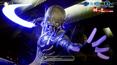 Нового контента в Shin Megami Tensei V: Vengeance хватит на десятки часов геймплея