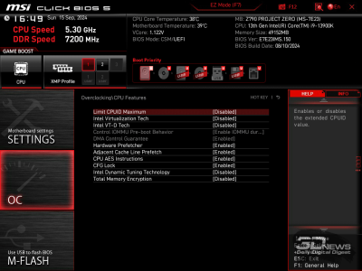 Обзор и тест материнской платы MSI Z790 Project Zero: скажи кабелям «нет»