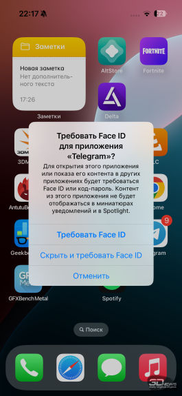 Обзор iPhone 16: наконец-то базовый «айфон» стал интересным